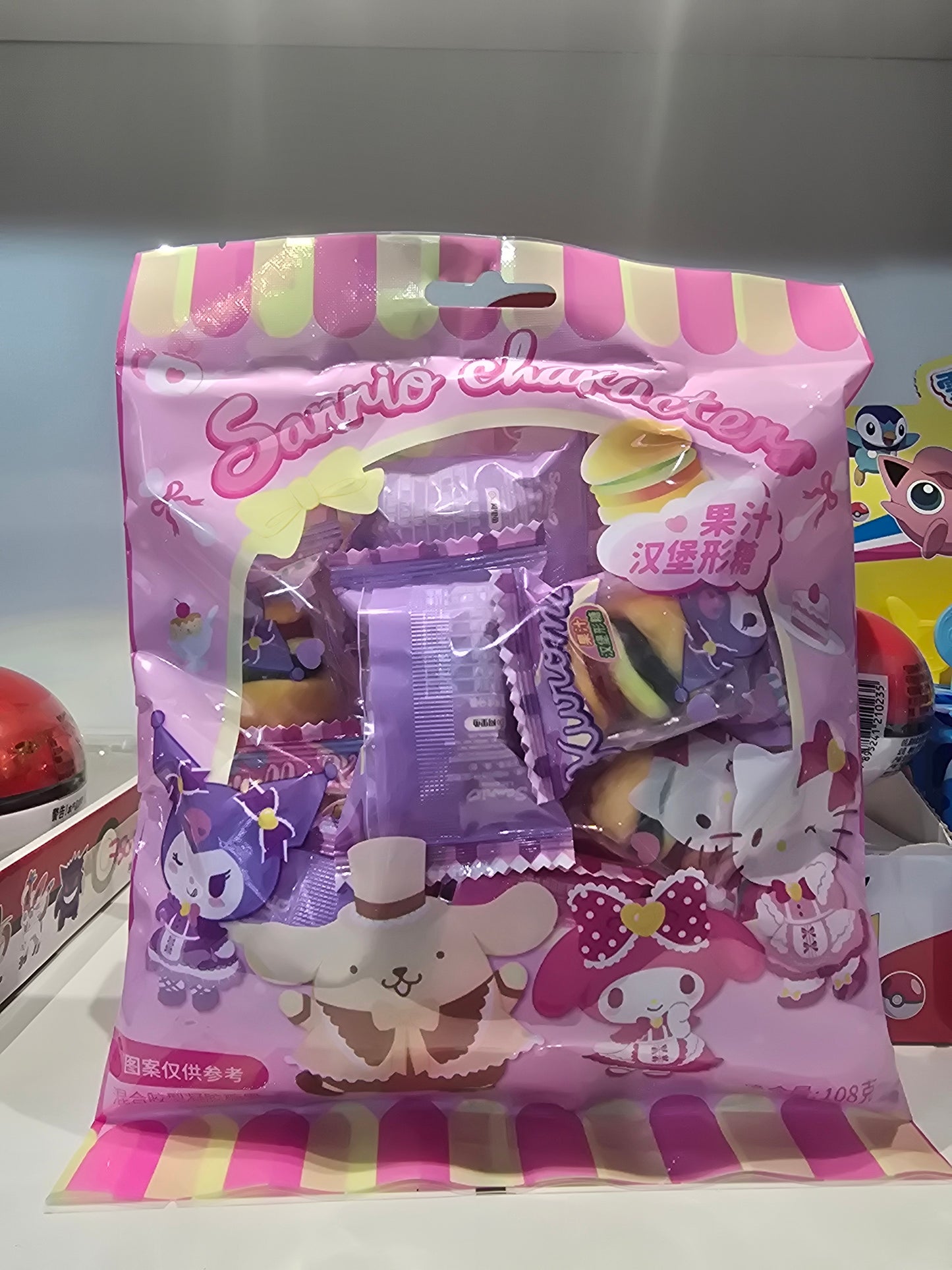 Bolsita rellena de gomitas hamburgesas