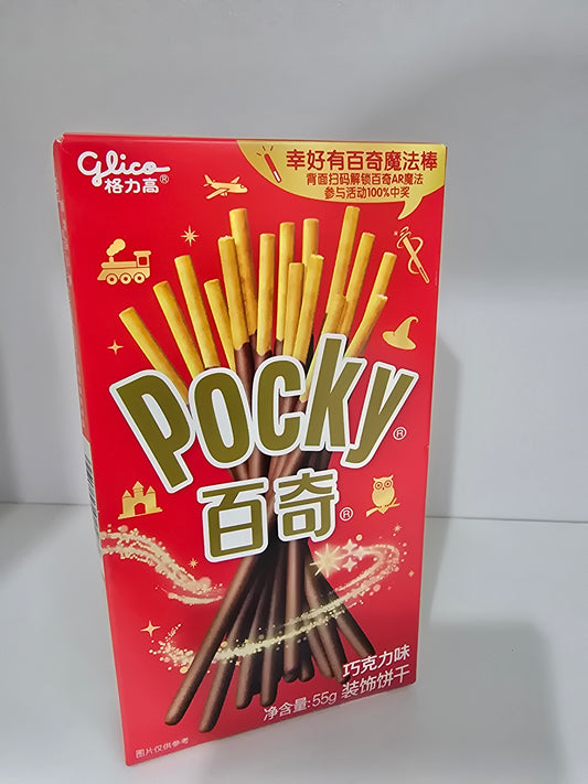 Pocky