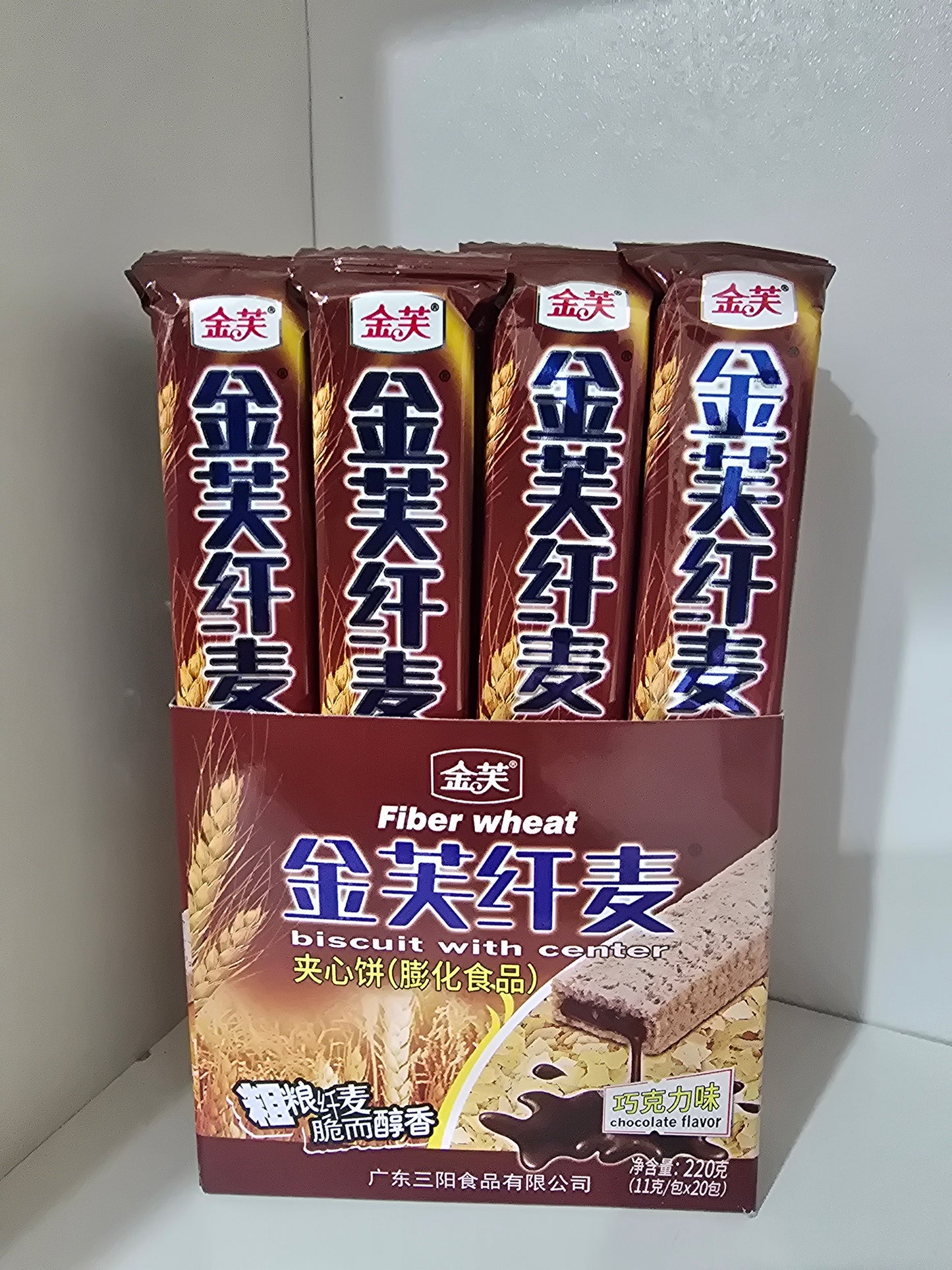 Oblea rellena chocolate