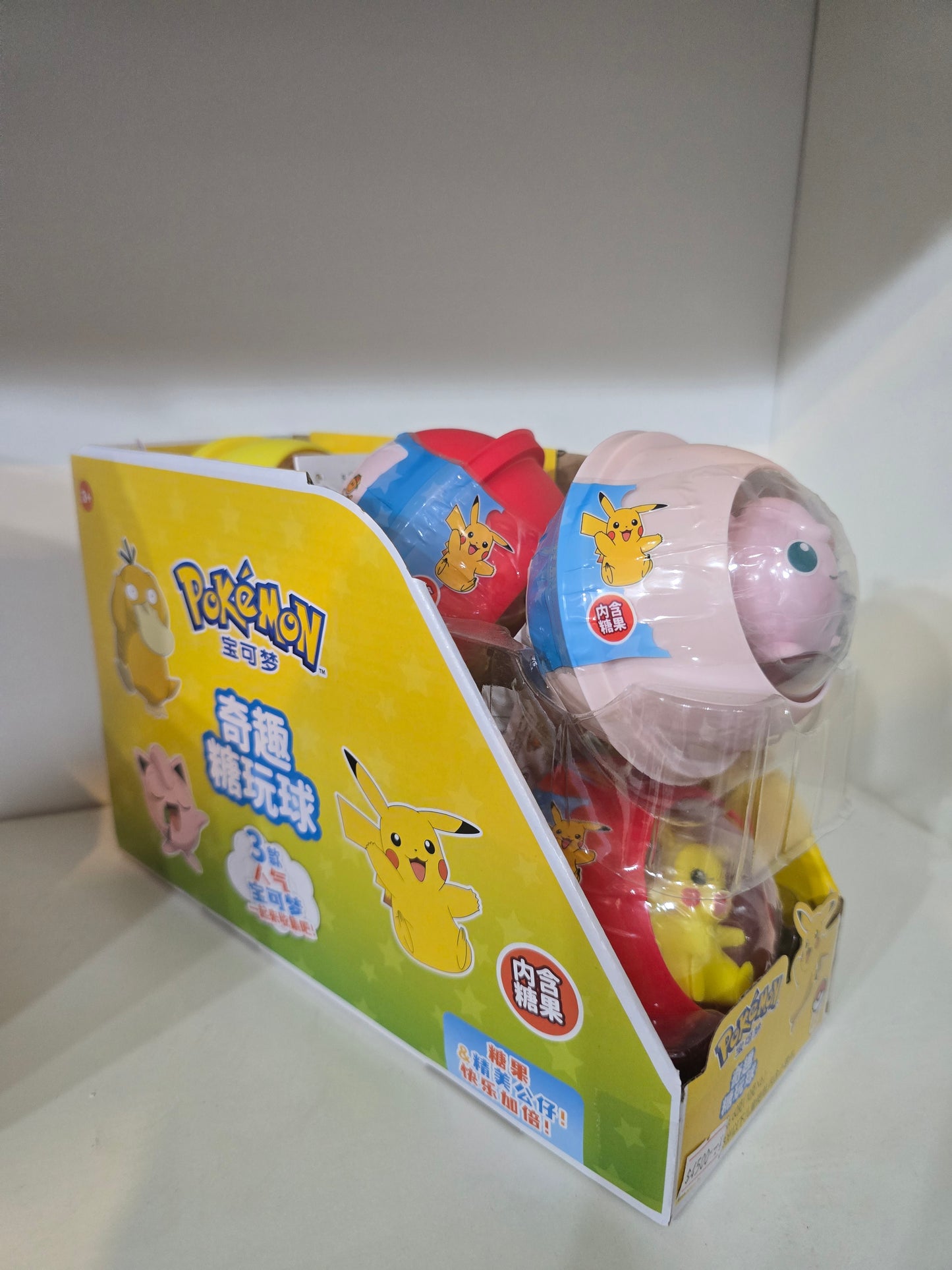 Esfera con figura pokemon