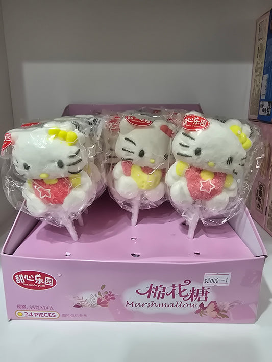 Marshmellow Hello Kitty