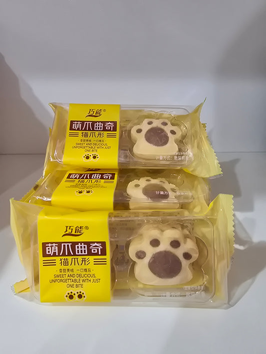 Galleta Garrita