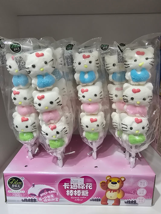 Marshmallow Hello Kitty