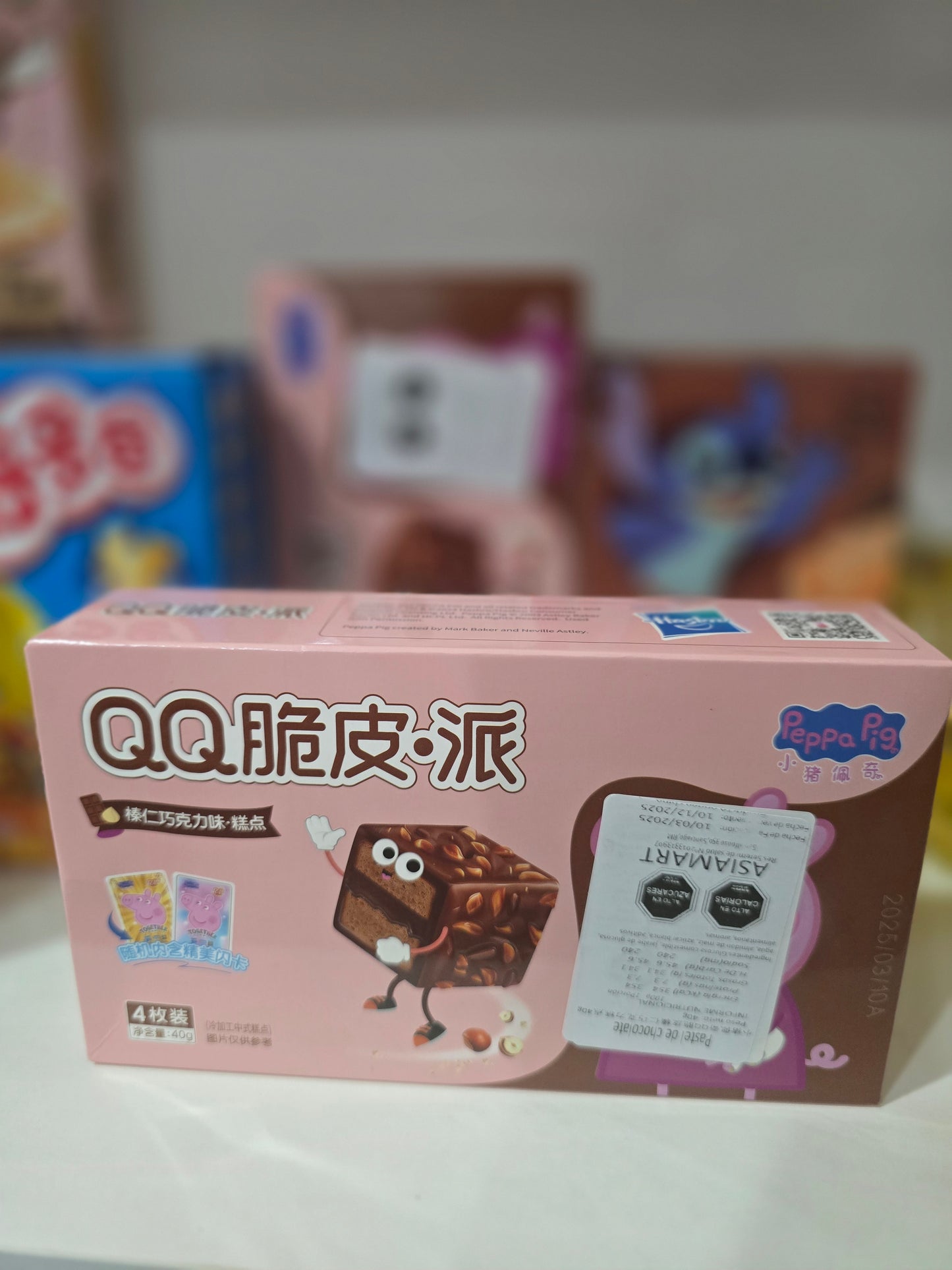 Barrita Chocolate Peppa Pig