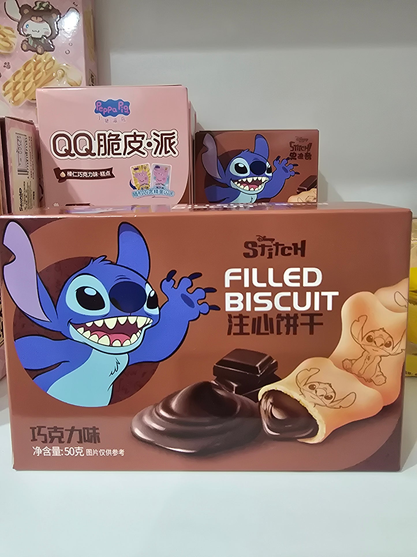 Galletas Rellenas Stich