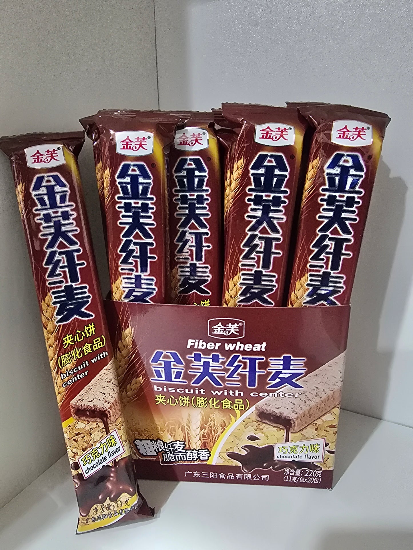 Oblea rellena chocolate