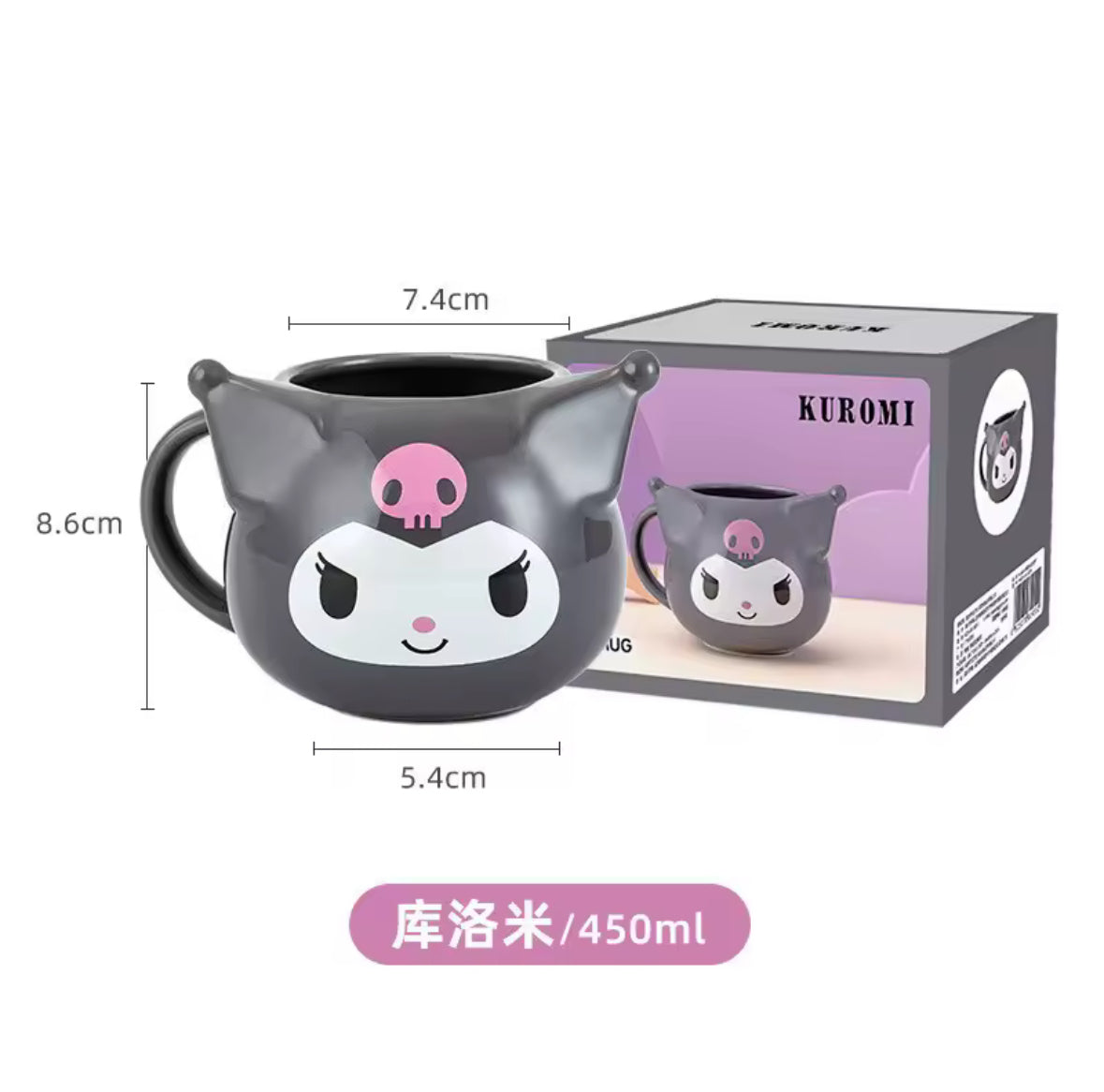 Tasa figura kuromi