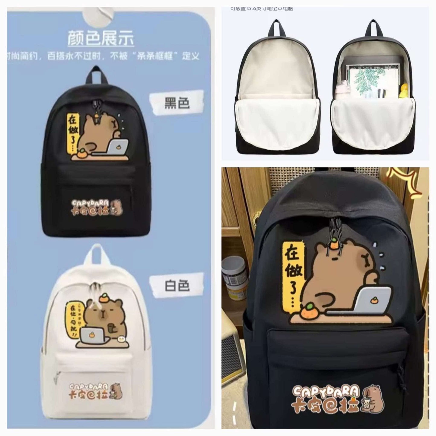 Mochila Blanca Capibara