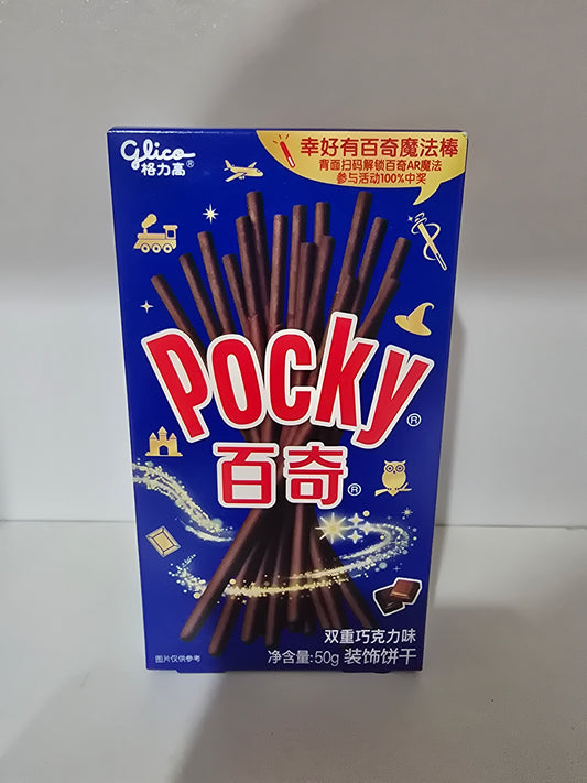 Pocky