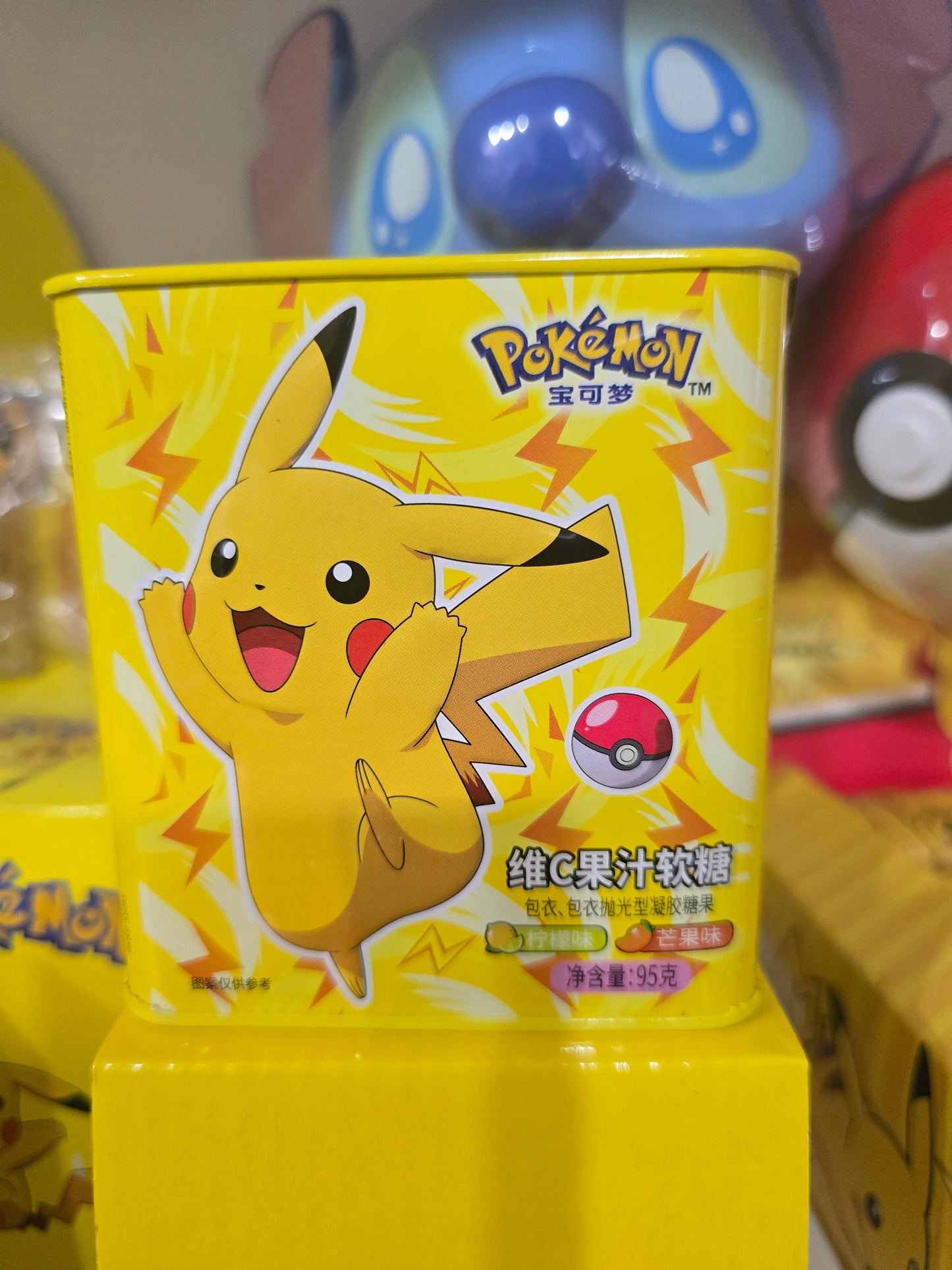Lata Metálica pokemon con caramelos