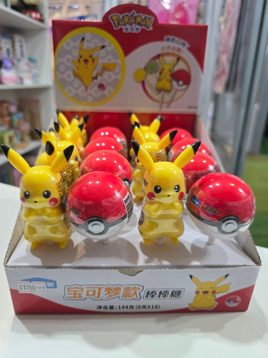 Porta Chupete Pokemon