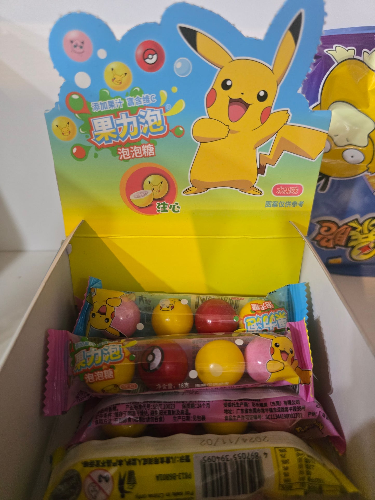 Chicle con dibujo pokemon