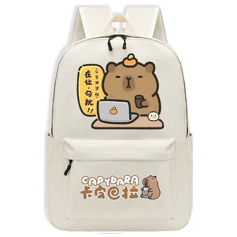 Mochila Blanca Capibara